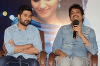 Chi La Sow Movie Press Meet